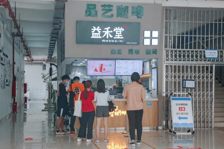 训练什么素成语_成语故事图片