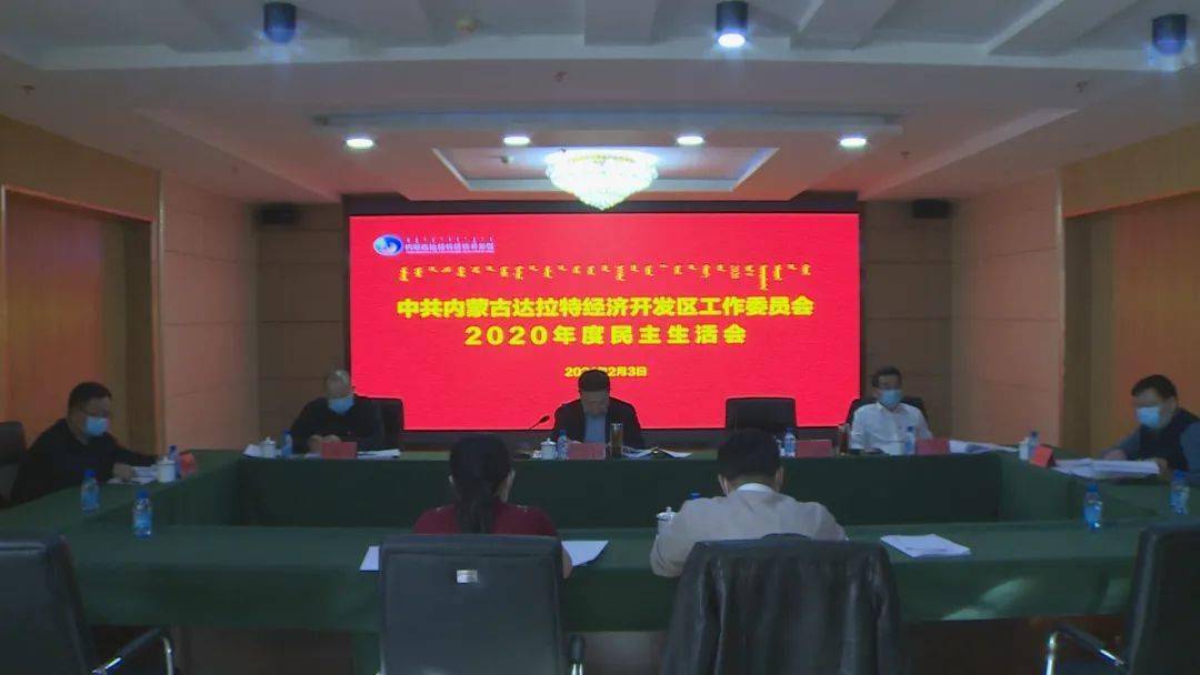 2020上党区GDP_2020贵港5个区县gdp