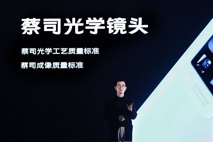 手机|本分vivo，2021走向何方？