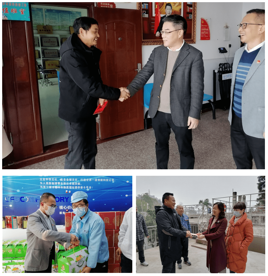 县领导开展春节慰问活动