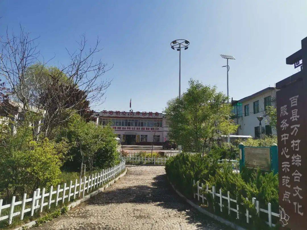 回村回访瑶曲镇峥嵘岁月回家唠唠扶贫那些事儿