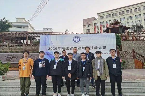 晋江华侨职业中专学校2020年十大校园新闻