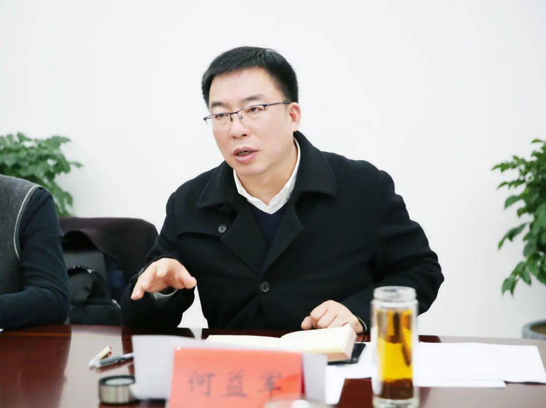 发挥主城优势扛起如城担当何益军书记调研如城重点工作