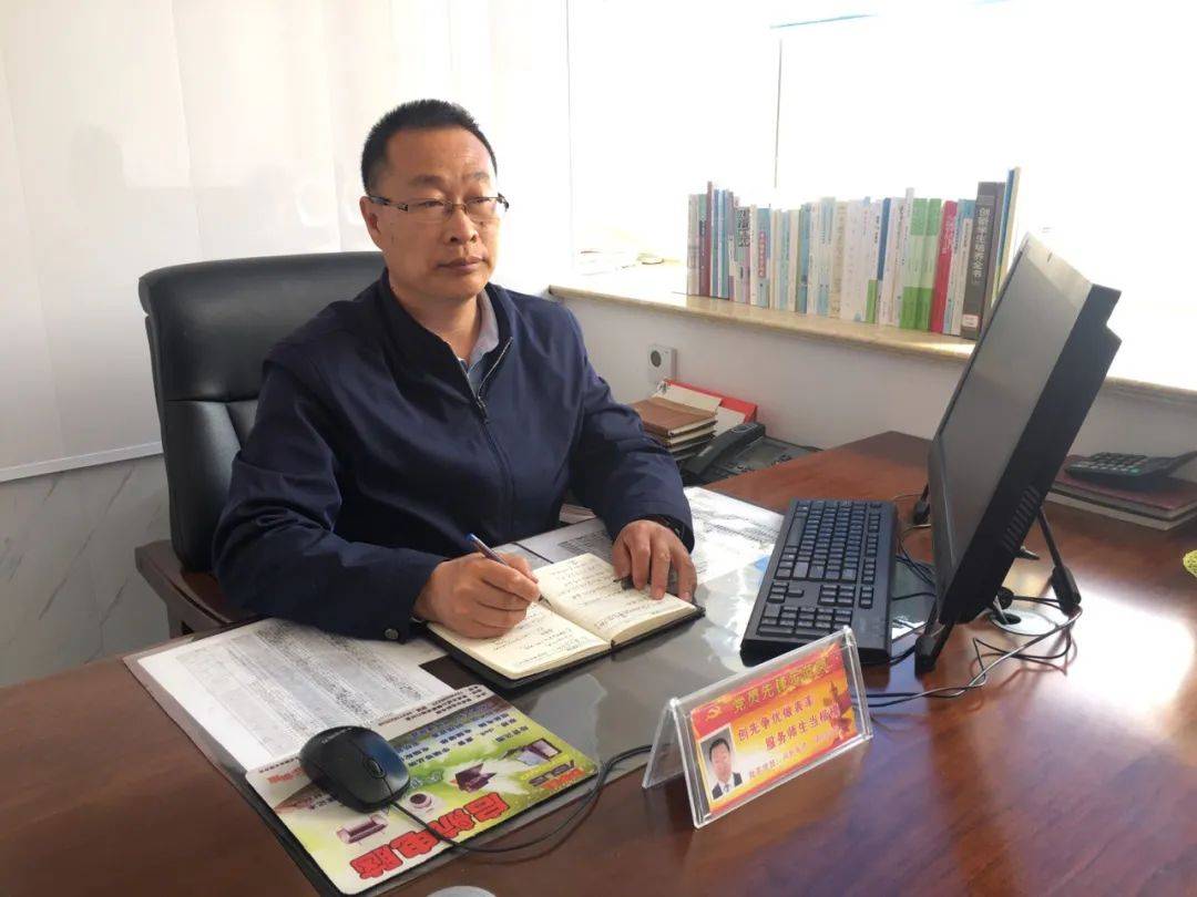 关注两会市观海路幼儿园园长 邹晓亮我将继续践行"和美"办园理念