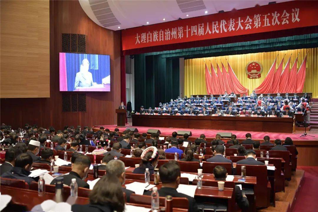 二中全会是什么会议 deb831b869624cb1bb1da6c79dd7bd09.jpeg