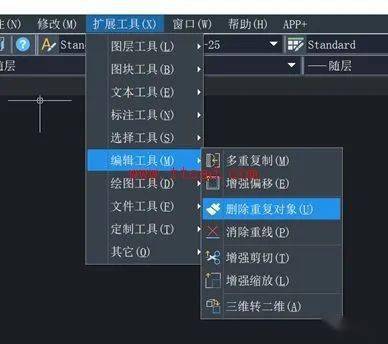 cad快速删除重复对象的方法