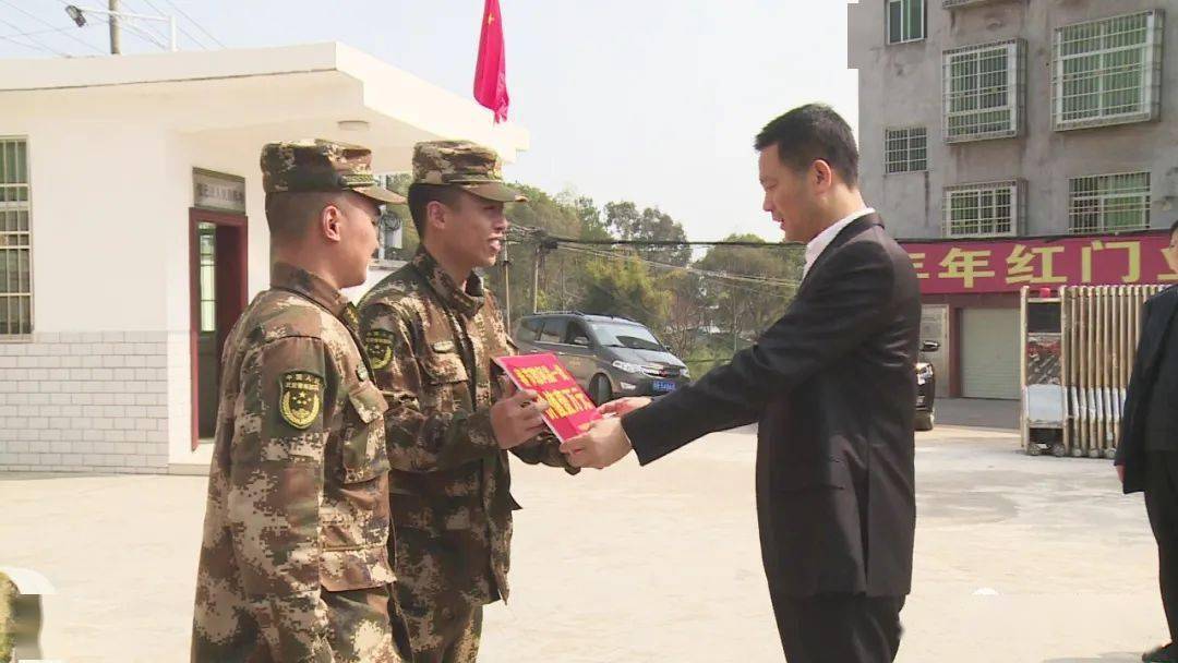 春节将至书记县长的慰问很暖心