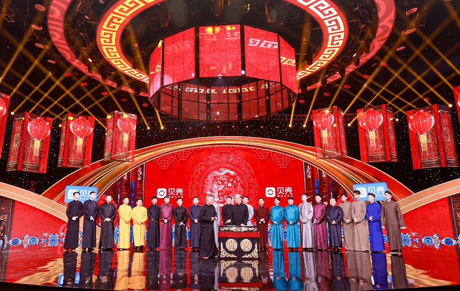 官宣 | 相声春晚不只有相声!还有歌曲、团舞、京剧……_郭德纲