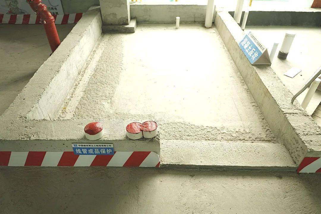 线管成品保护样板▲卫生间降板工序样板▲定型化止水钢板高精样板墙