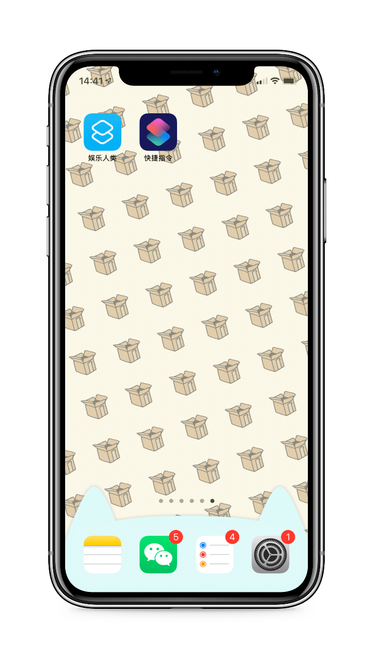 猫爪手机壁纸可爱 图片搜索