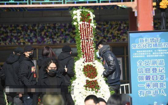 赵英俊追悼会现场曝光薛之谦伤心痛哭黄渤大鹏王宝强前来送别