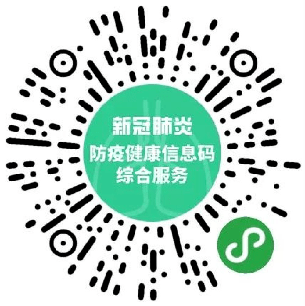 GDP查分后取对数意义_对数函数图像(3)