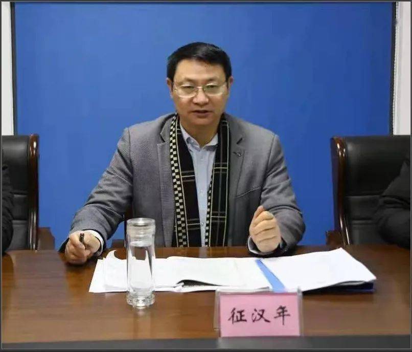 建湖检察院党组中心组专题学习中央重要会议精神