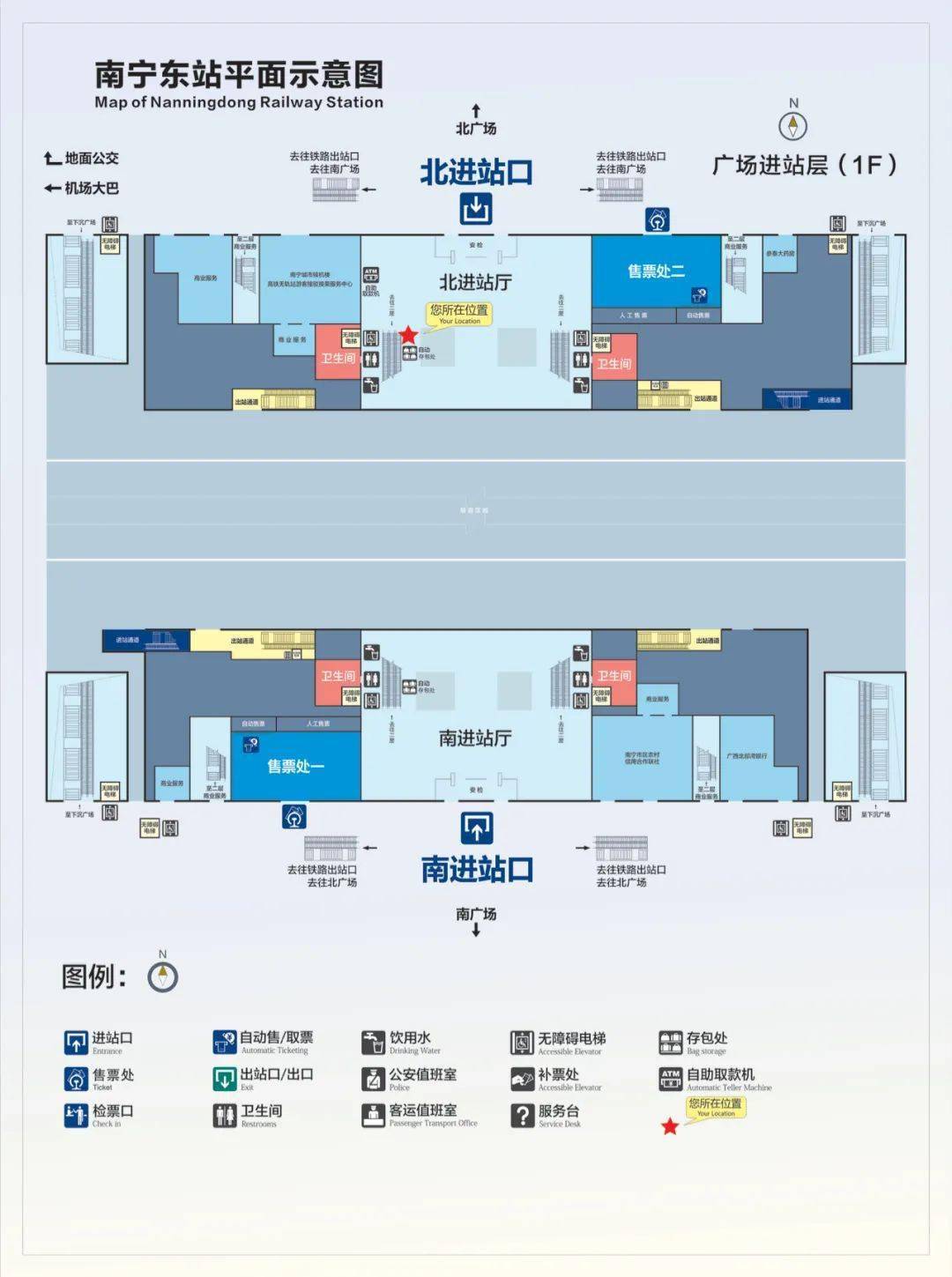 火车上什么厕所什么原理_火车上的厕所(3)