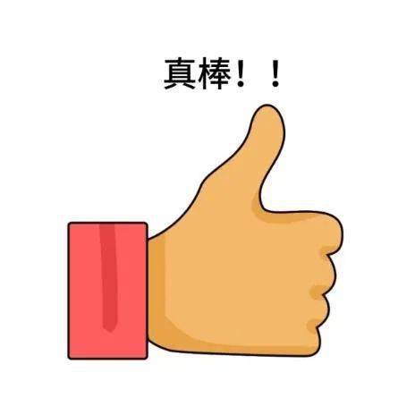 仁怀市有多少人口_仁怀市地图(2)