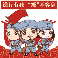 仁怀市有多少人口_仁怀市地图(2)