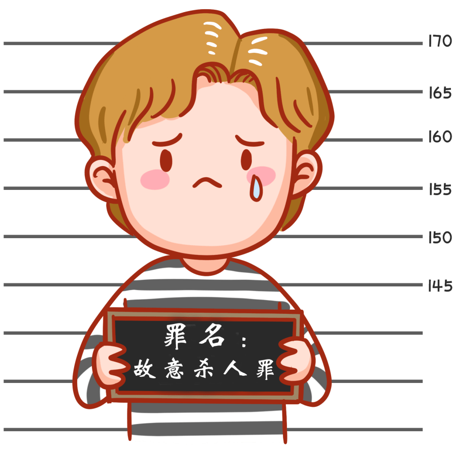 细节曝光!台州一女子被当街割喉,持刀男子被判6年