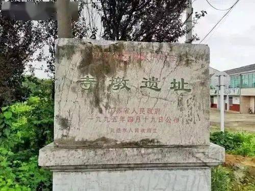 兰亭集序音乐伴奏曲谱(2)