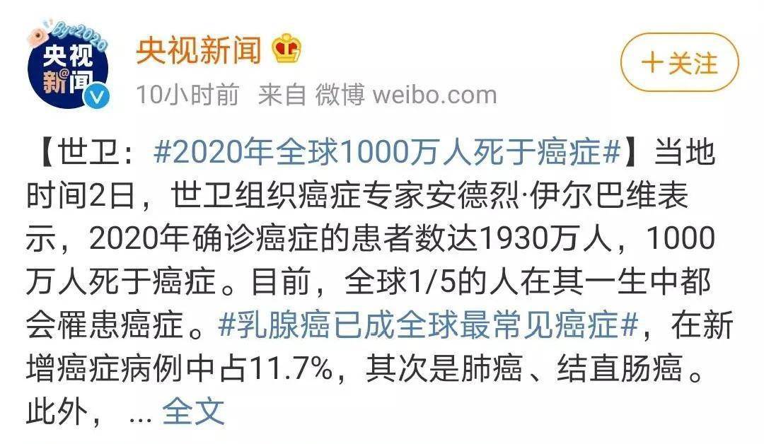送你一朵小红花词曲谱子_送你一朵小红花谱子(5)