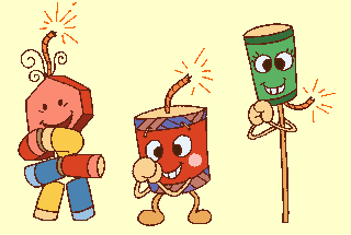 320_215gif 动态图 动图