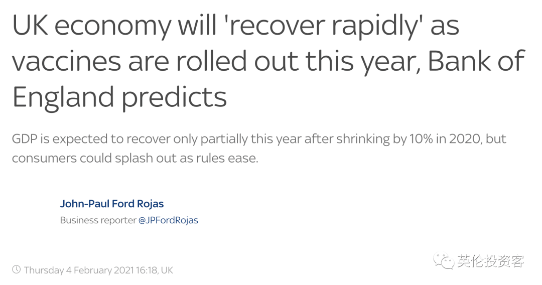 2021四季度英国gdp_怎样交易用英国GDP数据交易英镑 美元