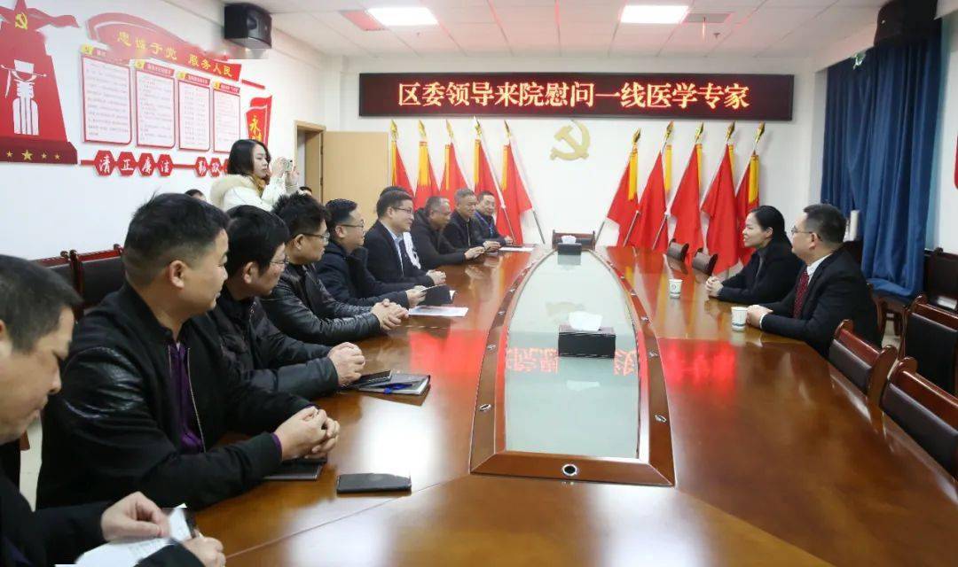 鼎城区委组织部部长李娟慰问医院医学专家