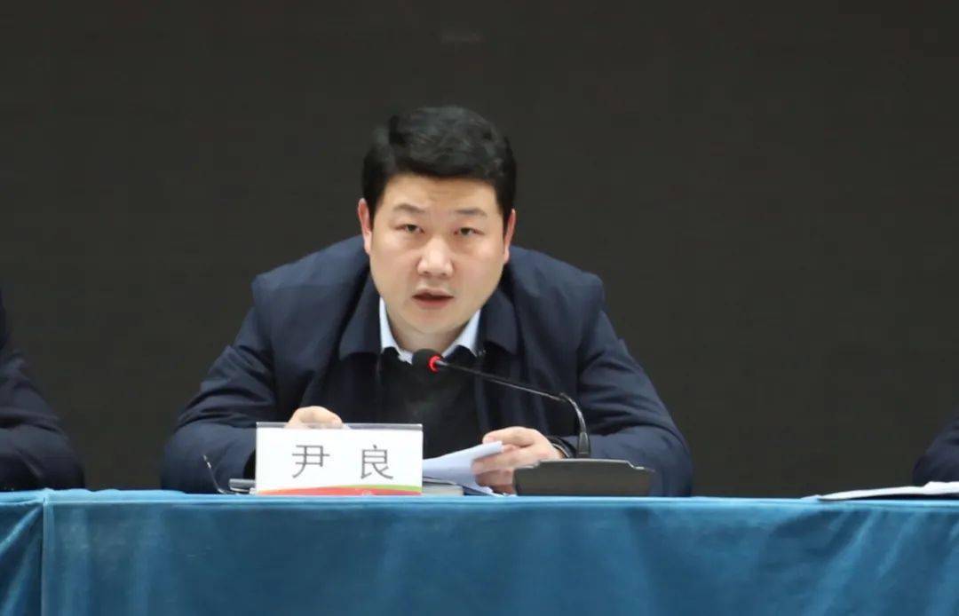 邹平农商银行党委副书记,监事长尹良对"两会一节"期间安全生产,疫情