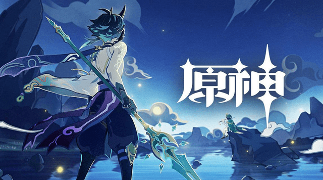 原神魈即将上线如何快速升到90级提前要做的事情太多了