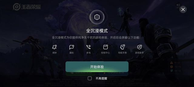 709cd152490848deb65ed8bc2a49a344.png