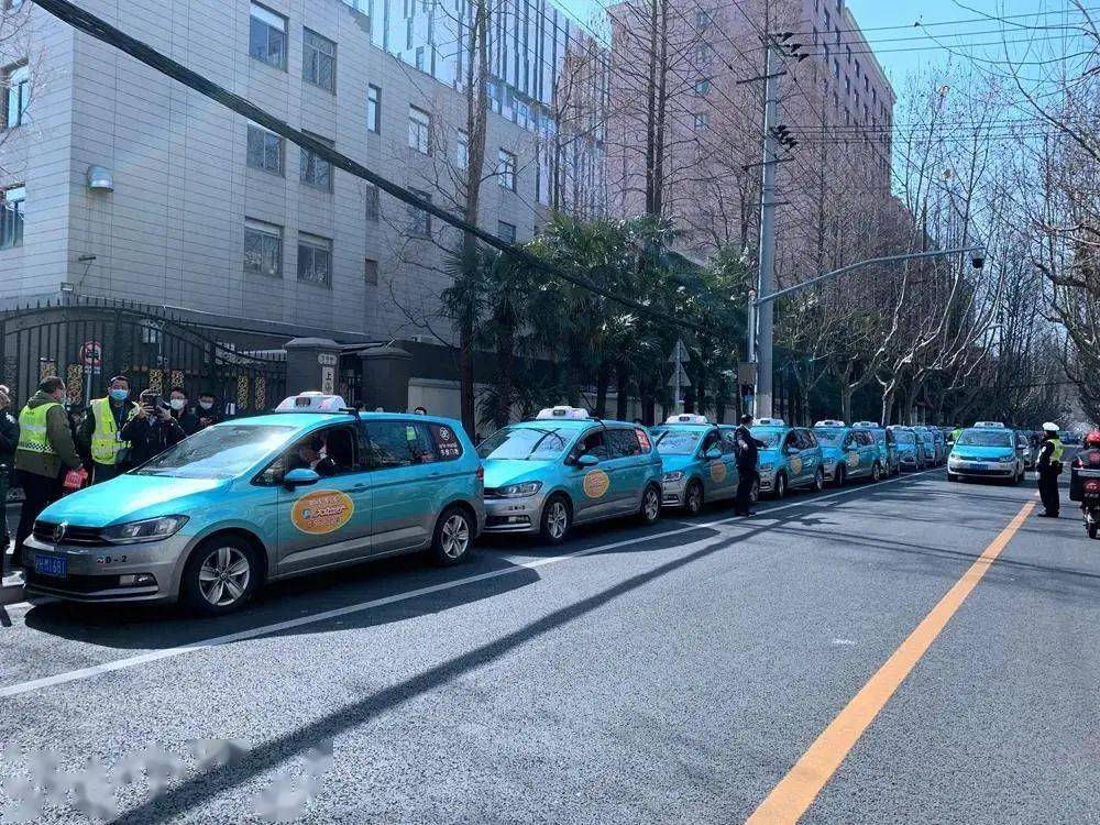 數百名出租車司機趕赴上海這些知名醫院_強生