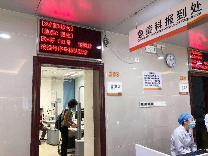 关于北京胸科医院黄牛挂号绿色通道代挂号的信息