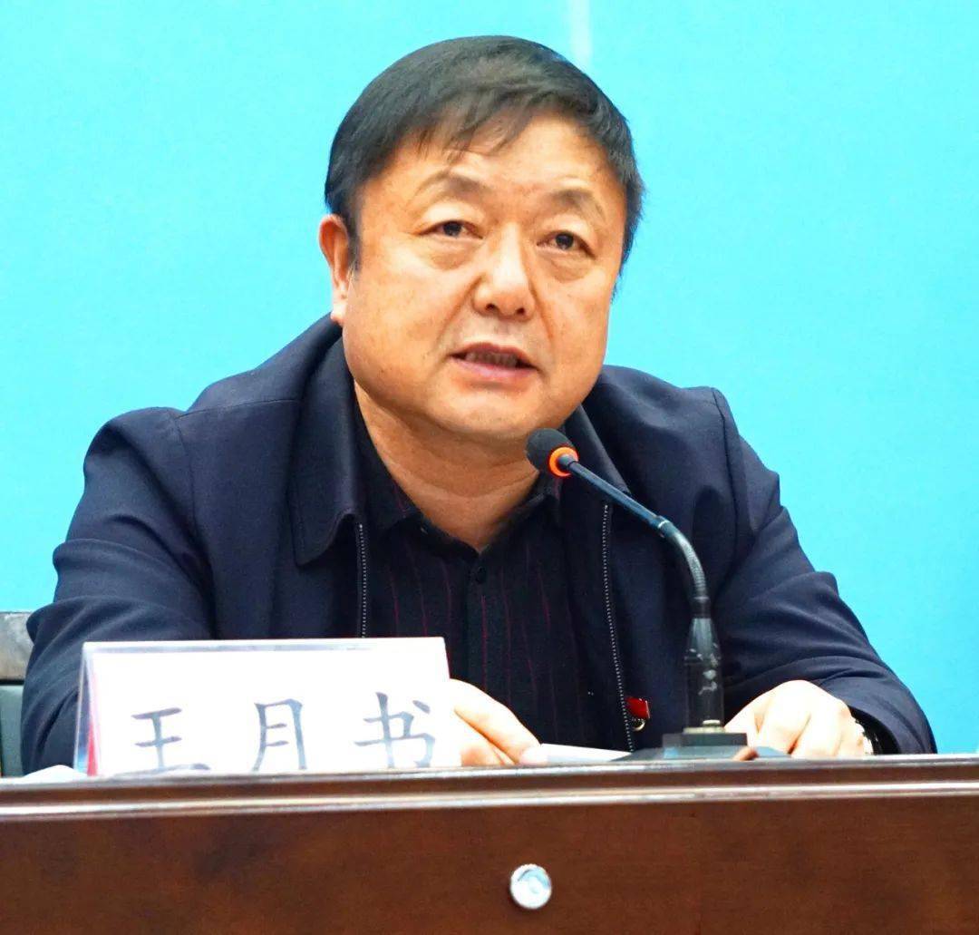 【奋进五中】精准分析找短板,协同备考促提升——长治五中召开2021年