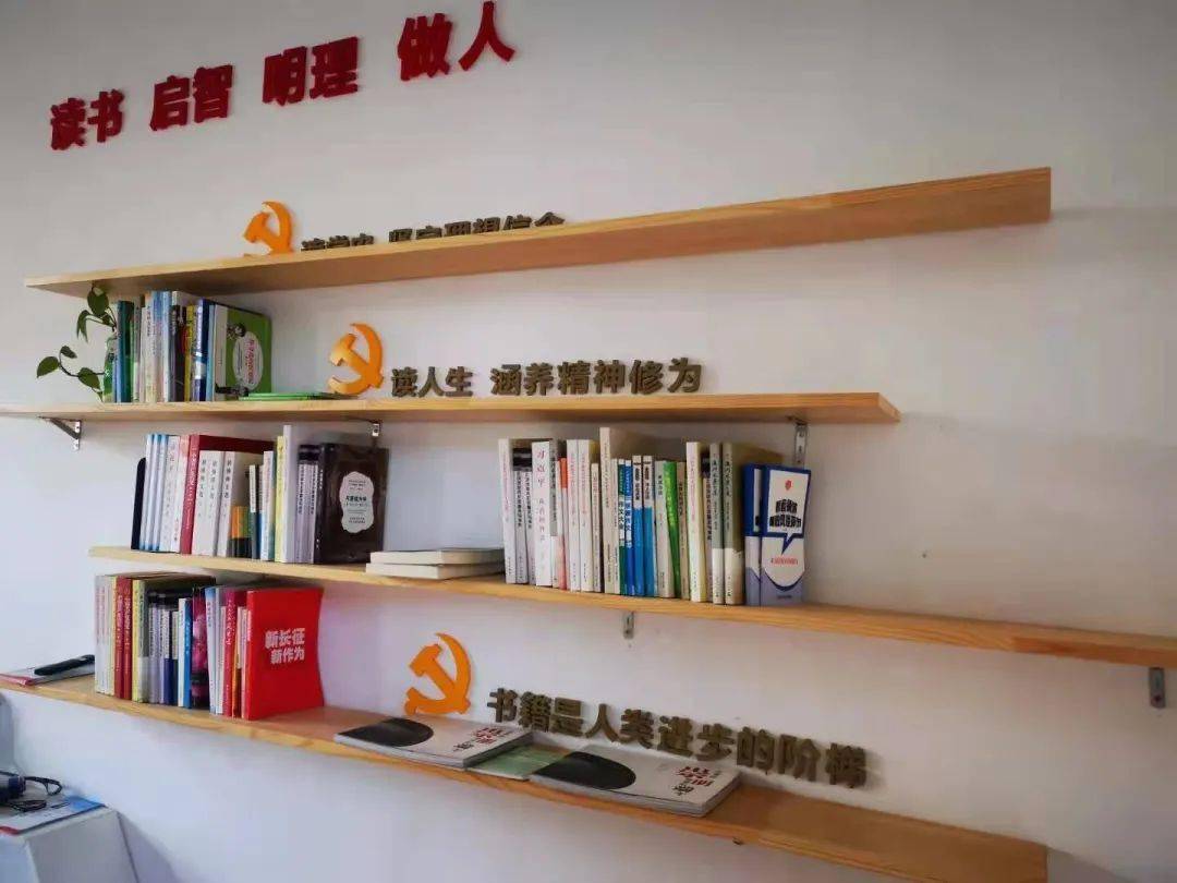 今,汲取智慧,汇聚力量,推动工作上,把初心使命转化为党员干部勇立潮头