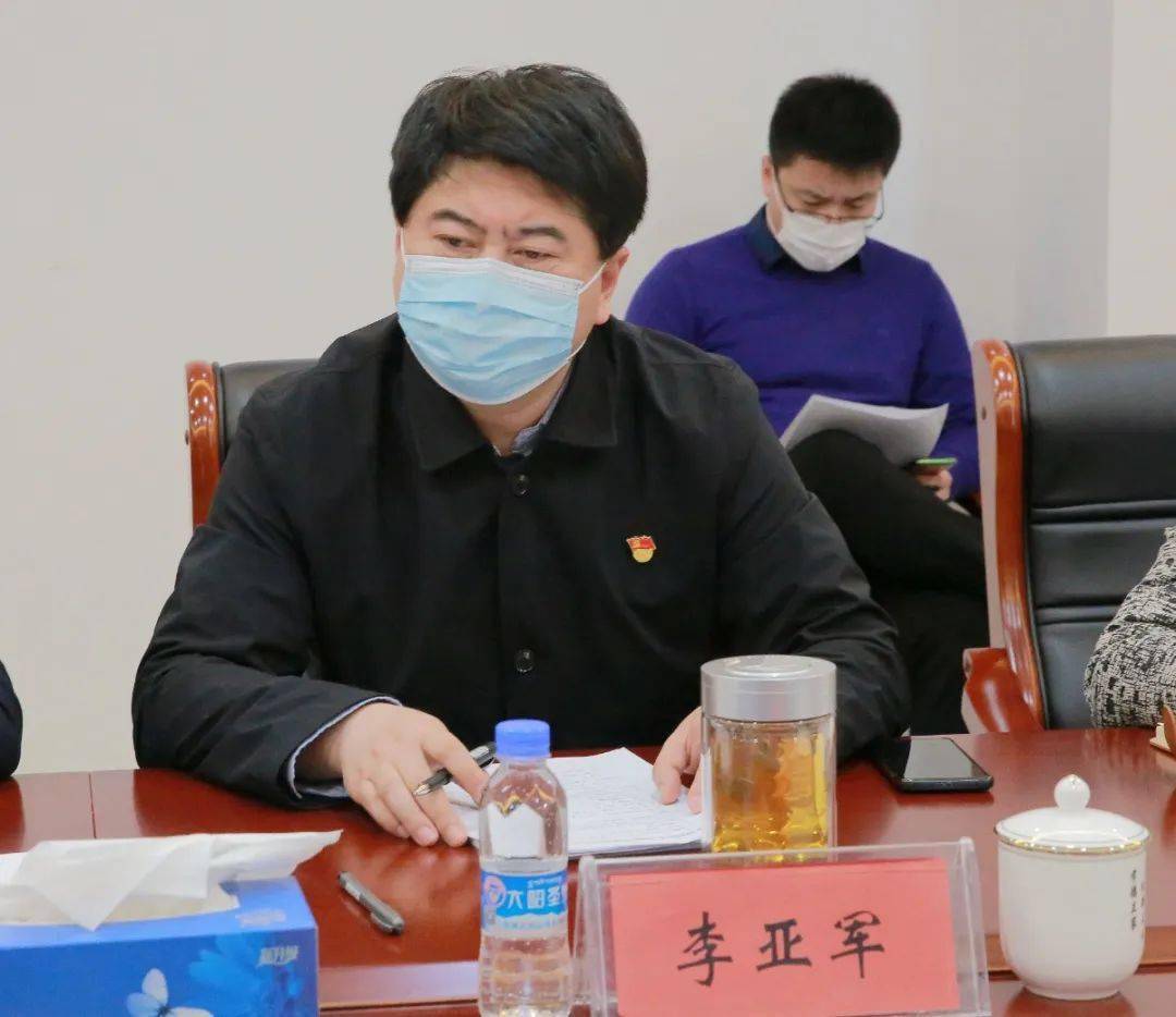 于家务乡召开2020年度民主生活会