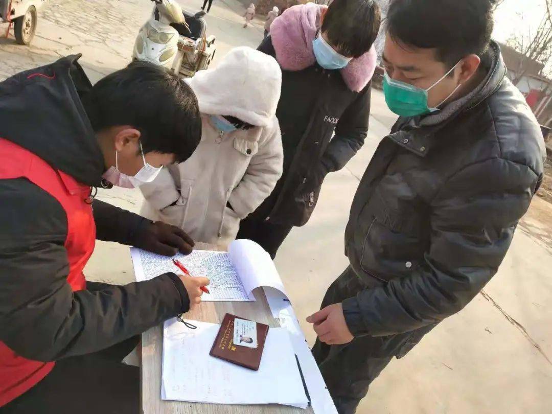 如何加入志愿者行列 a2297d0ff66c470b92a359df6d63c16f.jpeg