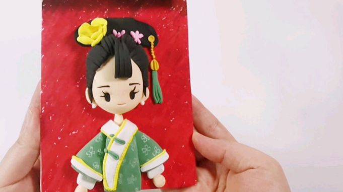 一看就会的粘土画丨的清朝小格格详解版