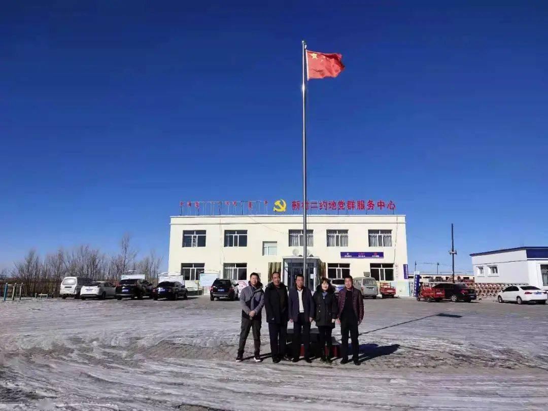 包头市固阳县怀朔镇怀朔镇11个村高质量完成两委换届选举工作