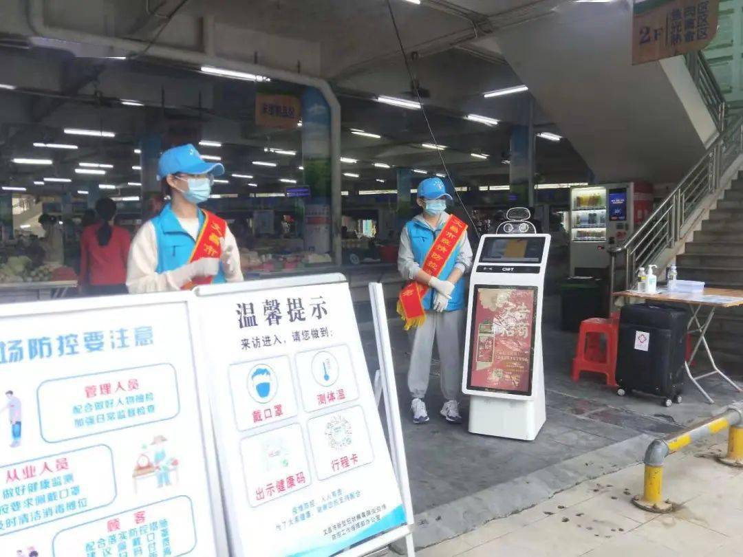 抱罗镇人口_人口普查