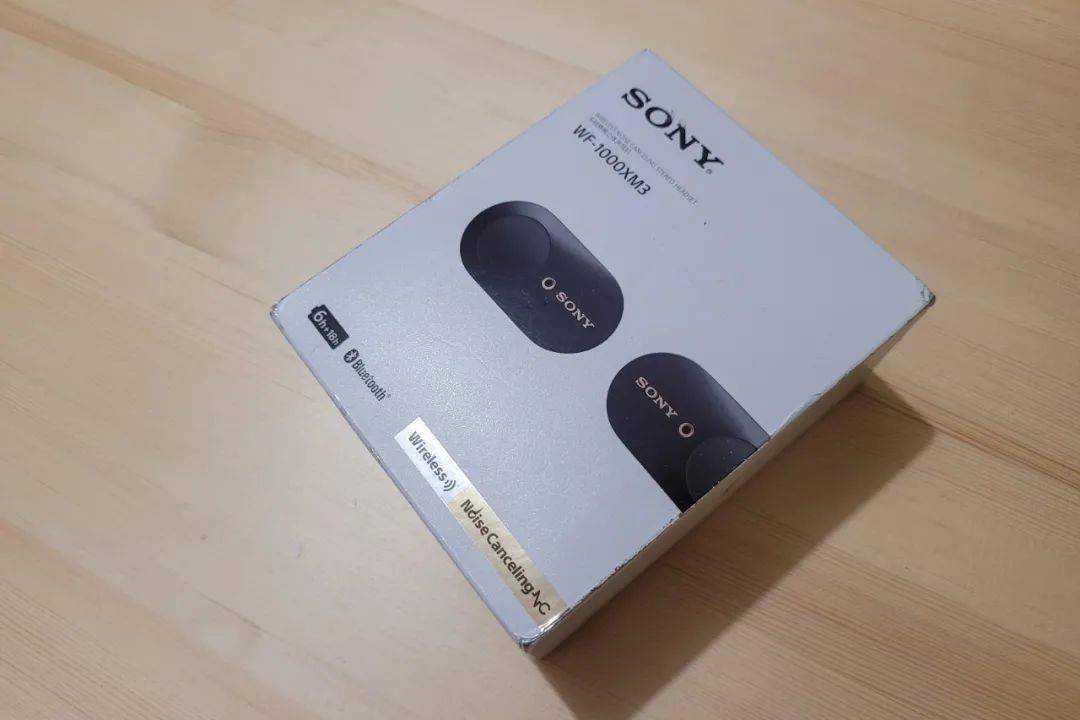 顶级音质与超强降噪的完美结合索尼wf1000xm3