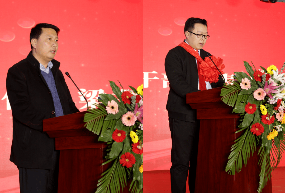 左:梁夫印 右:石现军)总结表彰会议上,山东温和酒业集团董事长韩东