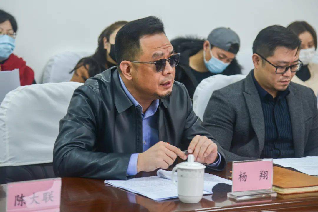 杨翔院长代表剧院就本年度院部工作作总结讲话并进行个人述职述廉