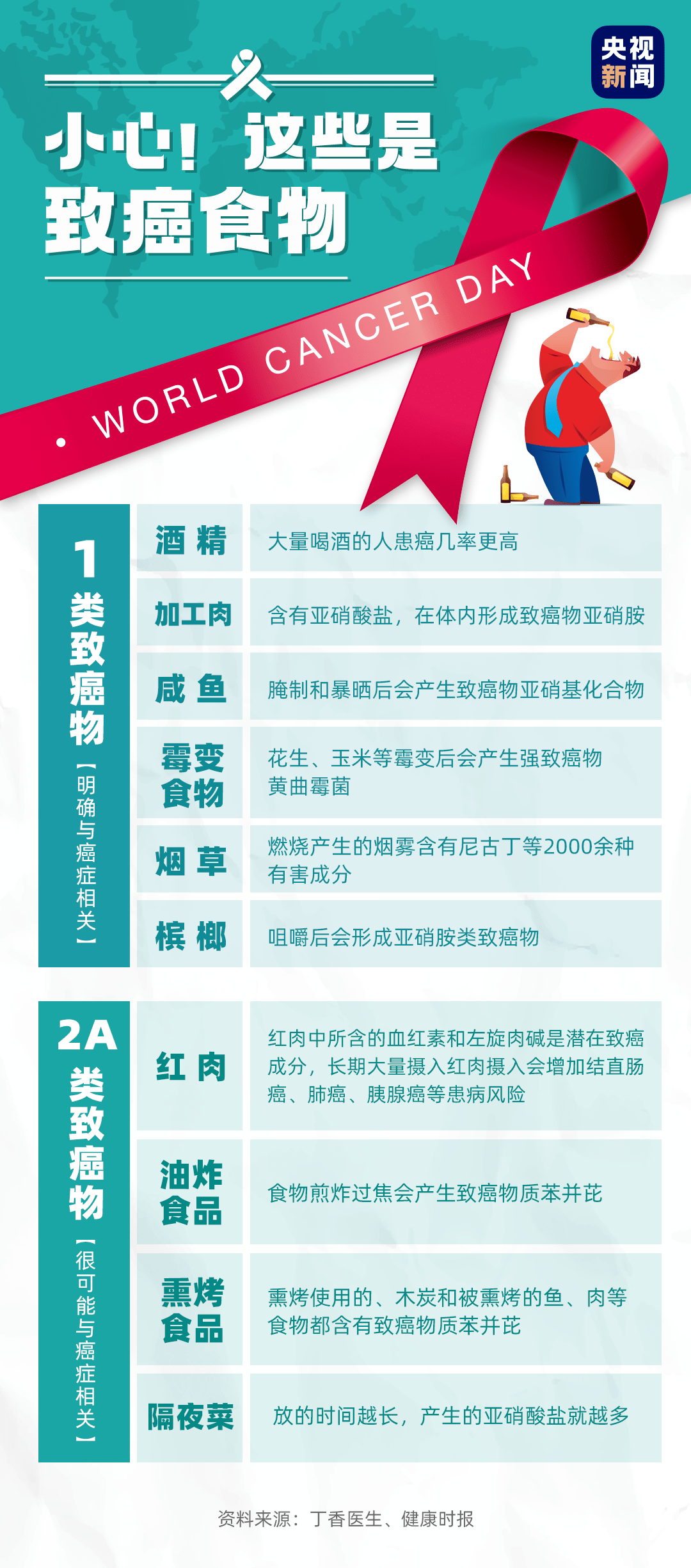 e401752eed9b4657bebc90d6caf6565b.png