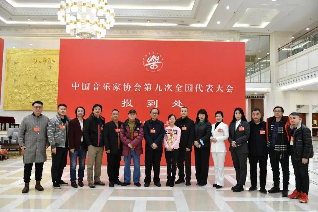 镇巴骄傲彭光琴赴京参加这场全国盛会