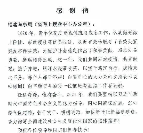 救济简谱_儿歌简谱(2)