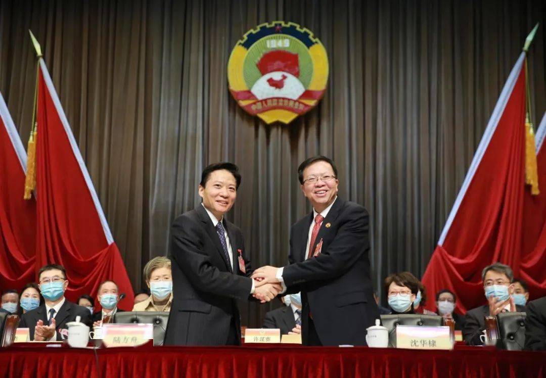 嘉定区政协六届五次会议胜利闭幕