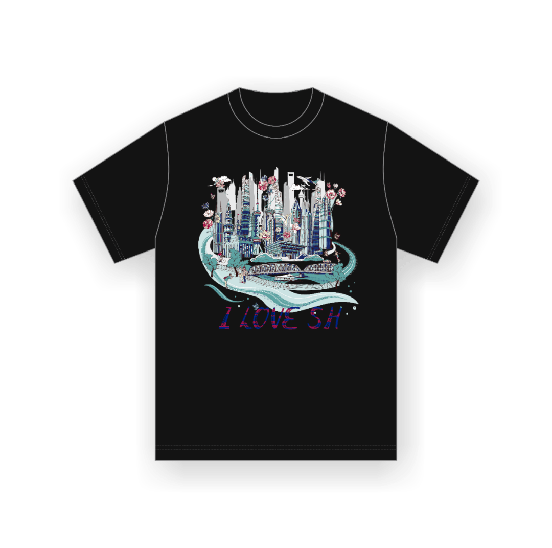 入围公示我爱上海海纳百川世界城市艺术t恤图形设计展赛初评公示