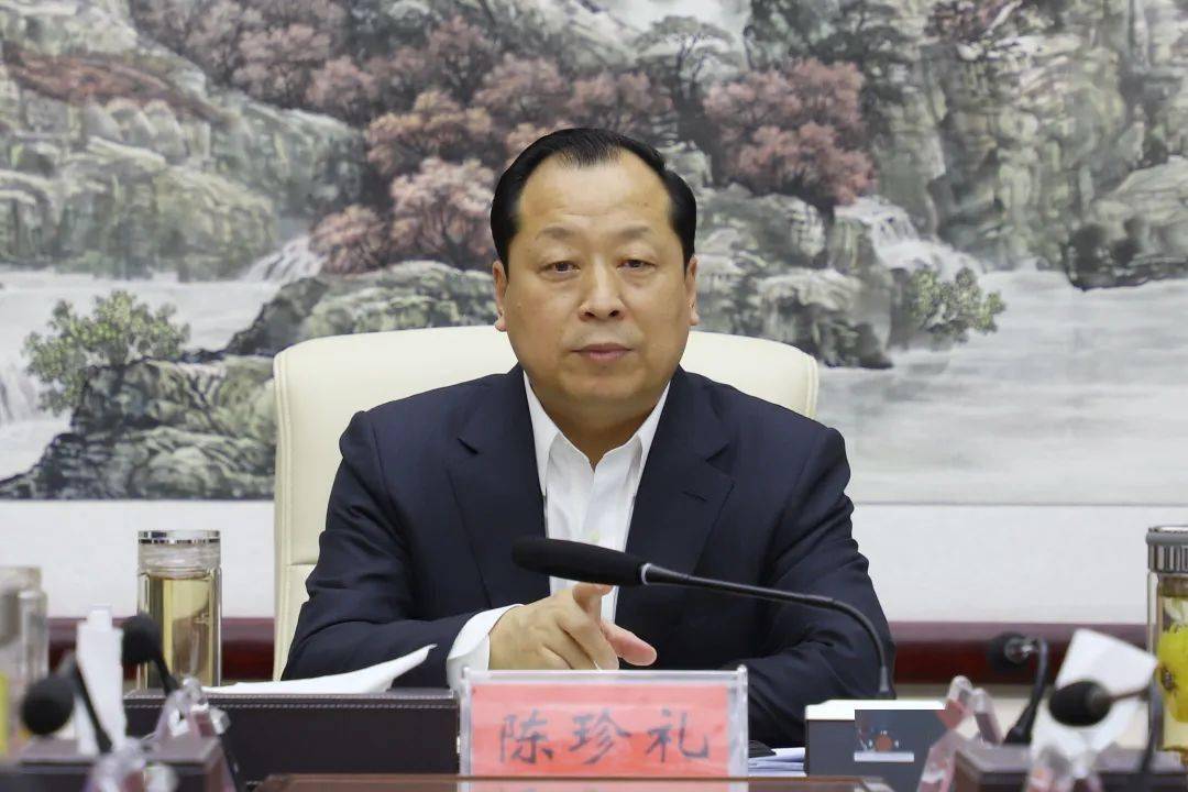 精神,市委书记张维亮和市纪委书记贾兆军在市纪委全会上的讲话精神