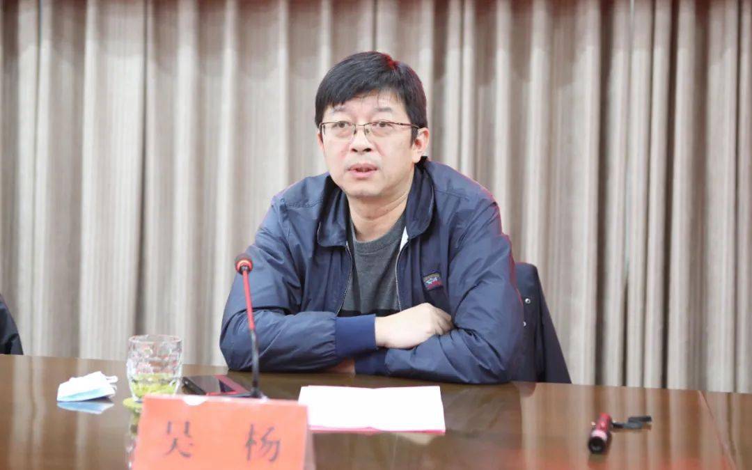 区委书记张冲林会见中铁文旅集团副总经理吴杨_洪泽和