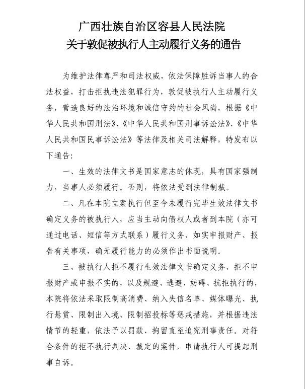 2021中国各地人口统计_中国各地美食图片(3)