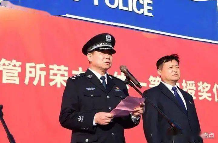 聊城市政府副市长,市公安局党委书记,公安局长成伟,聊城市政府副市长